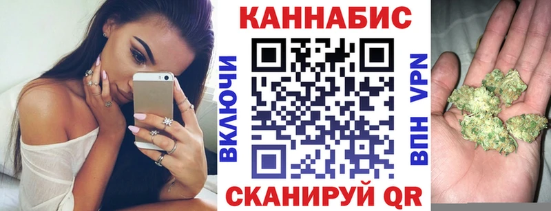 Купить наркотики сайты Фатеж Cocaine МАРИХУАНА