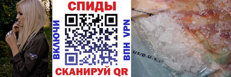 АМФЕТАМИН 98%  сколько стоит  Фатеж 