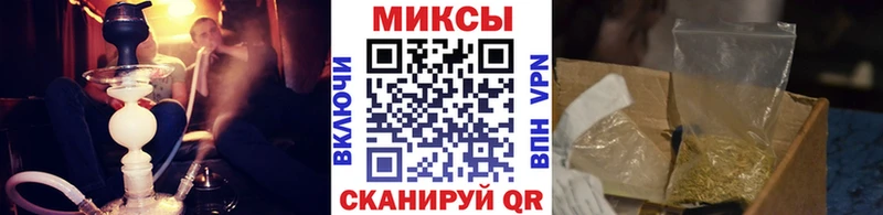 hydra зеркало  это клад  Бутират оксана  Фатеж 