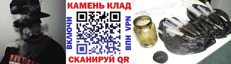 ГАШИШ индика сатива  цена наркотик  Фатеж 