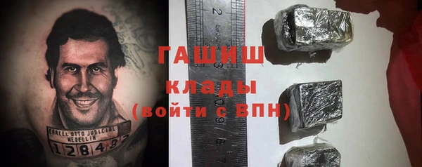 тгк Елабуга