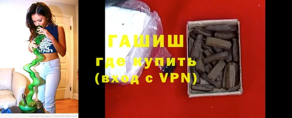 MDMA Premium VHQ Ельня