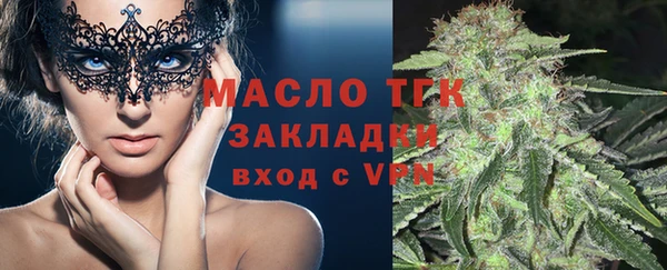 MDMA Premium VHQ Ельня