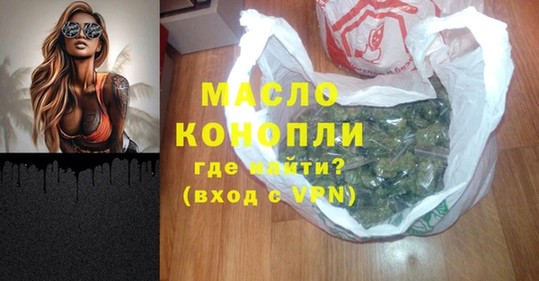 тгк Елабуга