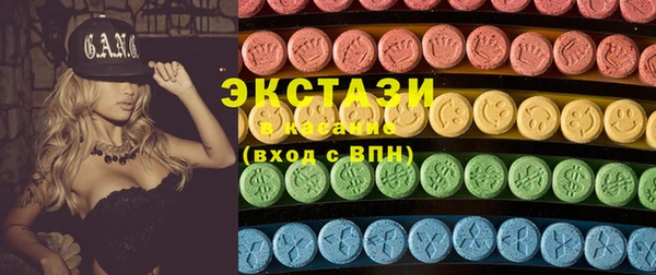 кокаин Елизово