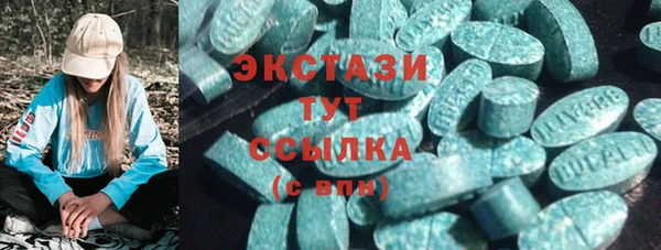 кокаин Елизово