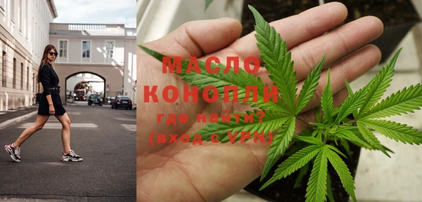 СК Иноземцево