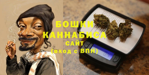 кокаин Елизово