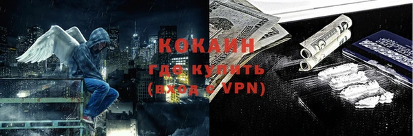тгк Елабуга
