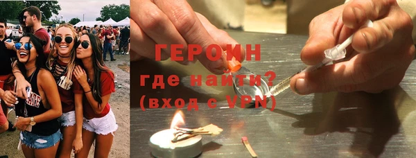а пвп мука Александровское