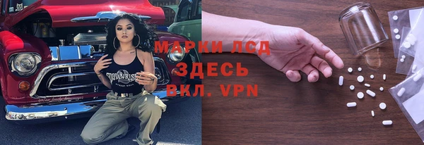 скорость Кущёвская
