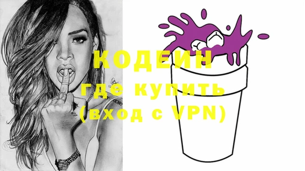 MDMA Premium VHQ Ельня