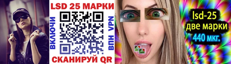 Марки N-bome 1,5мг  дарк нет состав  Фатеж  цена  